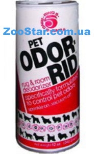 Ring 5  АНТИЗАПАХ (Odor Rider) дезодорант для ковров и комнат, 340 г. купить в Украине по недорогой цене - зоомагазин ZOOstar