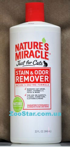 Уничтожитель запаха кошачьих меток и мочи, спрей NM Just for Cats Stain & Odor Remover, 709 мл