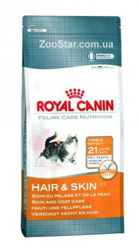 Royal Canin   (Роял Канин) Hair&Skin для взрослых кошек с проблемной кожей и шерстью