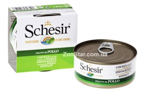 Schesir (Шезир) ФИЛЕ КУРИЦЫ (Chicken Fillet) консервы для собак, банка, 150 грамм