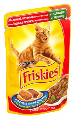 Friskiesс (Фрискис) с индейкой, печенью и зелёной фасолью в подливе 100 гр