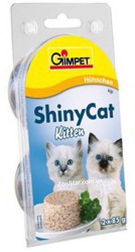 Gimpet ShinyCat (Джимпет Шайникэт) (Джимпет) Shiny Cat Kitten Тунец в желе для котят- 2 штуки х 85 гр