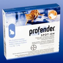 Profender (Профендер) капли на холку от глистов для кошек весом от 2,5 кг до 5,0 кг