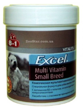 8 in 1  Excel MULTI VITAMIN Small Breed - мультивитаминный комплекс для собак мелких пород