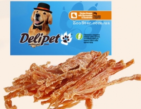Delipet (Делипет) КУРИНЫЕ ГРУДКИ с Глюкозамином и Хондроитином - лакомство для собак