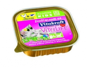 Vitakraft VITAKRAFT FITNES консервы для кошек с камбалой и лососем  (паштет кусочками) 100г трэй