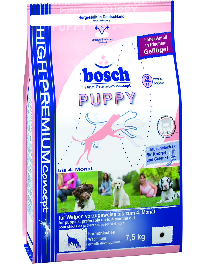 PUPPY - корм для щенков до 3-х месяцев - 7, 5 кг