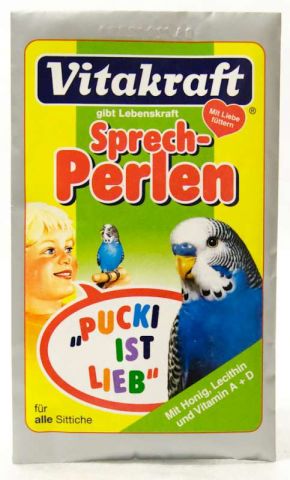 Витаминизированная смесь "Perlen" для волнистых попугаев для развития речи, 20 грамм