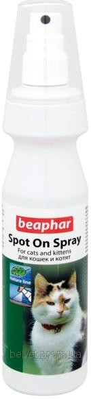 Beaphar  (Бифар) Bio Spot On Spray For Dogs Натуральный спрей от блох для собак