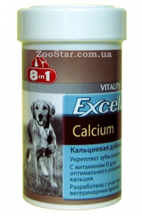 Кальций, фосфор и витамин D, Calcidee (Calcium) 125 таб.