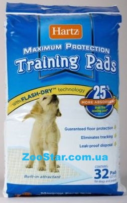 Супервпитывающие пеленки для собак и щенков с привлекающим запахом Training Academy Training Pads,  Размер 60х60 см. 32шт.