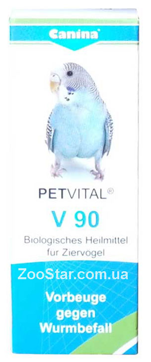 Petvital V90 профилактика против глистов купить в Украине по недорогой цене - зоомагазин ZOOstar