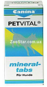 PETVITAL Mineral-Tabs - минеральный комплекс для собак купить в Украине по недорогой цене - зоомагазин ZOOstar