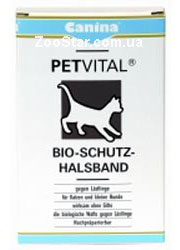 PETVITAL Bio-Shutz-halsband - ошейник от блох для небольших собак и кошек, 35 см купить в Украине по недорогой цене - зоомагазин ZOOstar