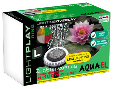 Lightplay Ring - подсветка для фонтана купить в Украине по недорогой цене - зоомагазин ZOOstar