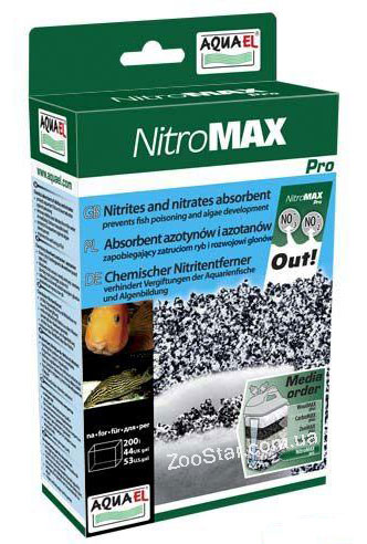 Наполнитель к фильтру NitroMax Pro 1L купить в Украине по недорогой цене - зоомагазин ZOOstar