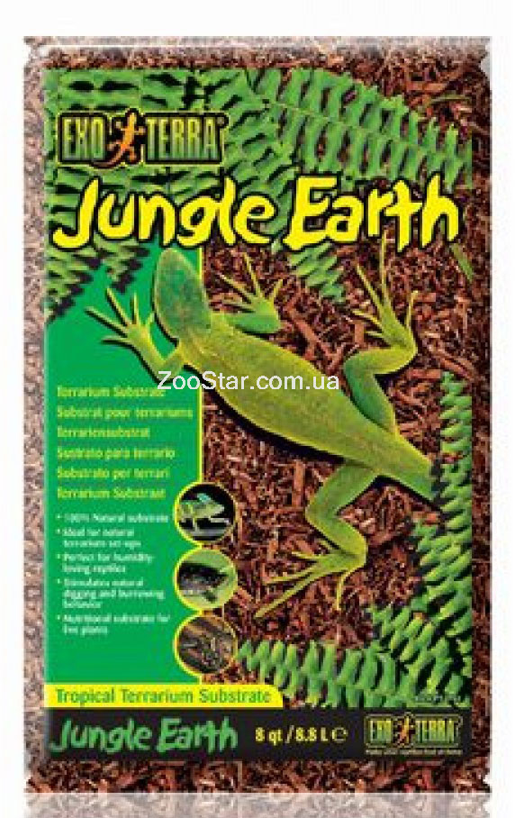 Наполнитель "Jungle Earth" для террариума купить в Украине по недорогой цене - зоомагазин ZOOstar