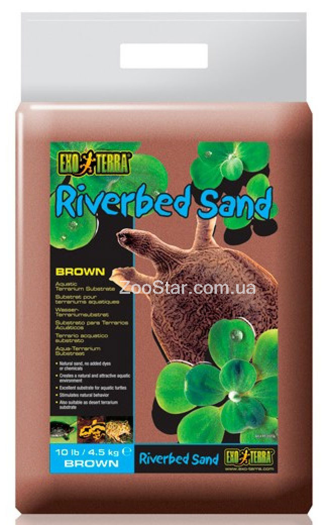 Песок коричневый для черепах, Riverbed Sand Brown, 4.5 кг. купить в Украине по недорогой цене - зоомагазин ZOOstar