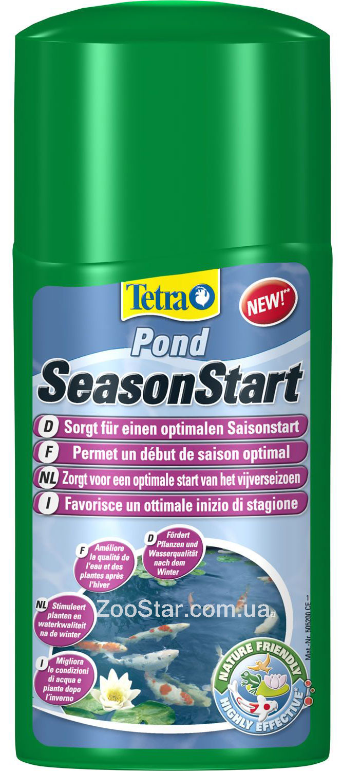 Pond SeasonStart - препарат для начала нового прудового сезона купить в Украине по недорогой цене - зоомагазин ZOOstar