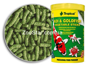 KOI & GOLDFISH VEGETABLE STICKS  -корм растительного происхождения  для карпов Кои, золотых рыбок купить в Украине по недорогой цене - зоомагазин ZOOstar