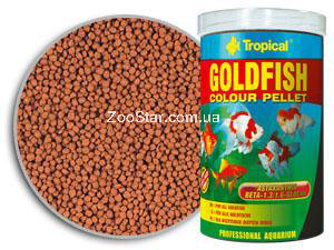 Goldfish Color Pellet  - корм для роста и окраски золотых рыбок и карпов кои купить в Украине по недорогой цене - зоомагазин ZOOstar