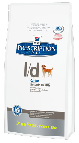 "Prescription Diet Canine l/d" лечебный корм для собак с нарушениями и/или снижением функций печени купить в Украине по недорогой цене - зоомагазин ZOOstar