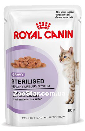 "STERILISED" Мелкие кусочки в соусе для стерилизованных кошек старше 1 года купить в Украине по недорогой цене - зоомагазин ZOOstar