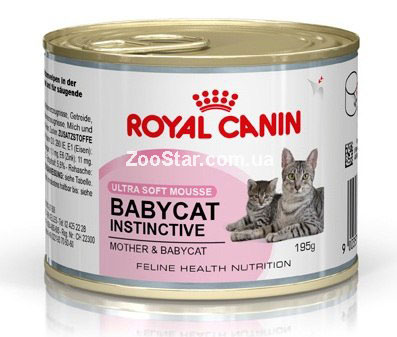 Royal Canin  (Роял Канин) Babycat Instinctive - Влажный корм для котят с момента отъема до 4 месяцев, 100 грамм