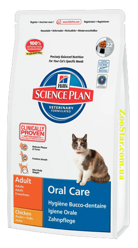 "Science Plan™ Feline Adult Oral Care" Сухой корм для котов, уход за полостью рта купить в Украине по недорогой цене - зоомагазин ZOOstar