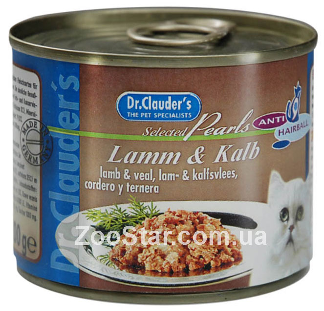 Dr.Clauder's (Доктор Клаудерс) Selected Pearls Lamm and Kalb консервы для кошек с бараниной и телятиной