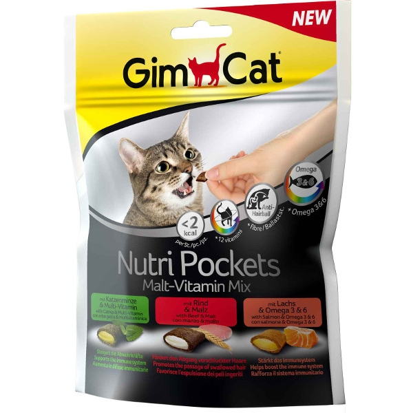 GimCat Nutri Pockets Malt Vitamin Mix - хрустящие подушечки с начинкой для кошек