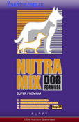 Dog puppy (фиолетовая) корм для щенков