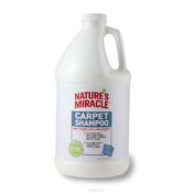 Моющее средство для ковров и мягкой мебели с нейтрализаторами аллергенов "Deep Cleaning Carpet Shampoo Stain Odor Allergen Remover", 1,8 л
