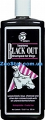 ГЛУБОКИЙ ЧЕРНЫЙ (Black Out) 1:6 шампунь для собак темного окраса