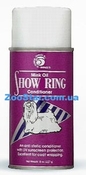 ШОУ РИНГ (Show Ring) кондиционер с норковым маслом для длинношерстных собак