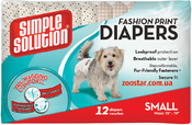 "Fashion Disposable Diapers Small" - гигиенические подгузники для животных с узором