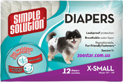 Disposable Diapers X-Small - гигиенические подгузники для животных