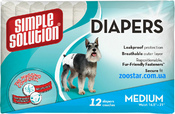 Disposable Diaper Medium - гигиенические подгузники для животных