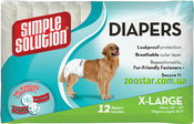 "Disposable Diapers X-Large" - гигиенические подгузники для животных 