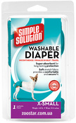 "Washable Diaper X-Small" - гигиенические трусы многоразового использования для собак 