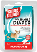 "Washable Diaper Small" - гигиенические трусы многоразового использования для собак