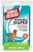 "Washable Diaper X-Large" - гигиенические трусы многоразового использования для животных