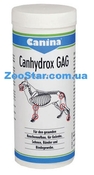 CANHYDROX GAG (GAG Forte) - минеральная добавка для собак