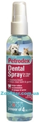 Petrodex ДЕНТАЛ СПРЕЙ (Dental Spray)спрей от зубного налета для собак и кошек