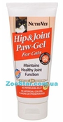 СВЯЗКИ И СУСТАВЫ ГЕЛЬ (Hip&Joint Paw-Gel) для кошек, 85 г.