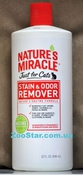 Уничтожитель запаха кошачьих меток и мочи, спрей NM Just for Cats Stain & Odor Remover, 437 мл