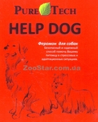 Феромон для собак спрей Help Dog / Хэлп Дог 5мл