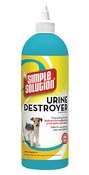 Средство для удаления и нейтрализации запаха мочи собак "Dog urine destroyer" 