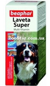 Жидкие витамины для шерсти собак "Laveta Super" 50 мл