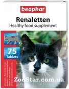"Renaletten" - Витамины для кошек с почечными проблемами, 75 шт